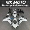 Motorcycle Fairings Kit Fit For Cbr1000rr 2008 2009 2010 2011 Bodywork Set High Quality ABS Injection NEW Black White