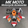 Motorcycle Fairings Kit Fit For Cbr1000rr 2008 2009 2010 2011 Bodywork Set High Quality ABS Injection NEW Red Yellow White