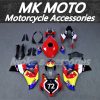 Motorcycle Fairings Kit Fit For Cbr1000rr 2008 2009 2010 2011 Bodywork Set High Quality ABS Injection New Red Yellow Black Bull2
