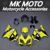 Fairings Kit Fit For Cbr600f F4i 2004 2005 2006 Bodywork Set High Quality ABS Injection New Black Yellow