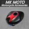 Gas Fuel Tank Cover Fairing For 899 1199 959 1299 Bodywork Set Red Matte Black