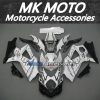 Motorcycle Fairings Kit Fit For Gsxr1000 2007-2008 Bodywork Set High Quality Abs Injection White Black Carona