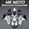 Motorcycle Fairings Kit Fit For Gsxr1000 2007-2008 K7 07-08 Bodywork Set High Quality Abs Injection White Silver