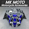 Motorcycle Fairings Kit Fit For R6 2008 2009 2010-2014 2015 2016 Bodywork Set High Quality ABS Injection New Black Blue