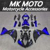 Motorcycle Fairings Kit Fit For Yzf R1 2012 2013 2014 Bodywork Set High Quality ABS Injection NEW Black Blue