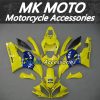Motorcycle Fairings Kit Fit For Yzf R6 2006-2007 Bodywork Set High Quality Abs Injection Yellow CAMEL