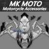 Motorcycle Fairings Kit Fit For gsxr600/750 2006-2007 Bodywork Set High Quality Abs Injection New White Black Carona