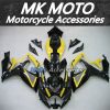 Motorcycle Fairings Kit Fit For gsxr600/750 2006-2007 Bodywork Set High Quality Abs Injection New Black Yellow