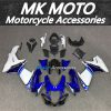 Motorcycle Fairings Kit Fit For gsxr600/750 2011 2012 2013 2014 2015 2016 2017 2018 L1 Bodywork Set White Blue ABS Injection